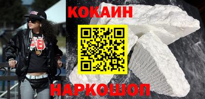 MESCALINE Первоуральск