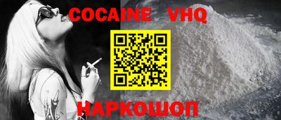 MESCALINE Первоуральск