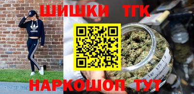 MESCALINE Первоуральск