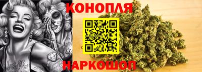 мдма Партизанск