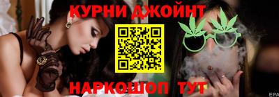 стафф Пенза