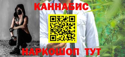 MESCALINE Первоуральск