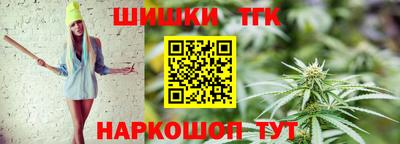 мдма Партизанск