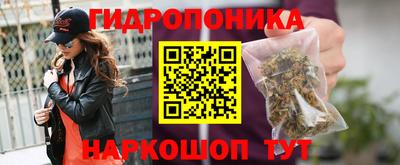 MESCALINE Первоуральск