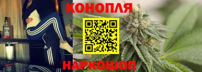 MESCALINE Первоуральск