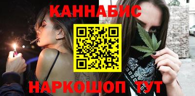 MESCALINE Первоуральск