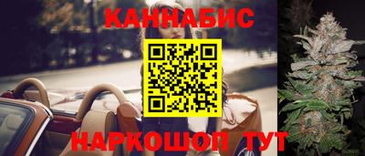 мдма Партизанск