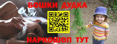 MESCALINE Первоуральск