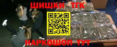 стафф Пенза