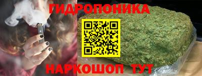 COCAINE Пушкино
