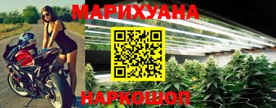 стафф Пенза