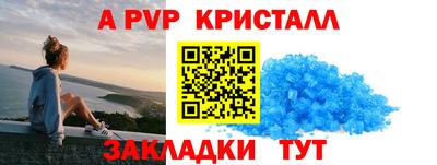 MESCALINE Первоуральск