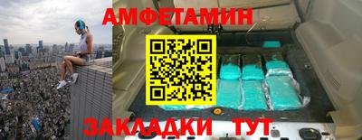MESCALINE Первоуральск