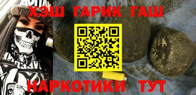 мдма Партизанск