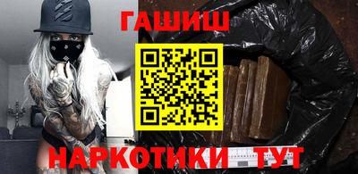 MESCALINE Первоуральск