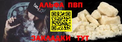 MESCALINE Первоуральск